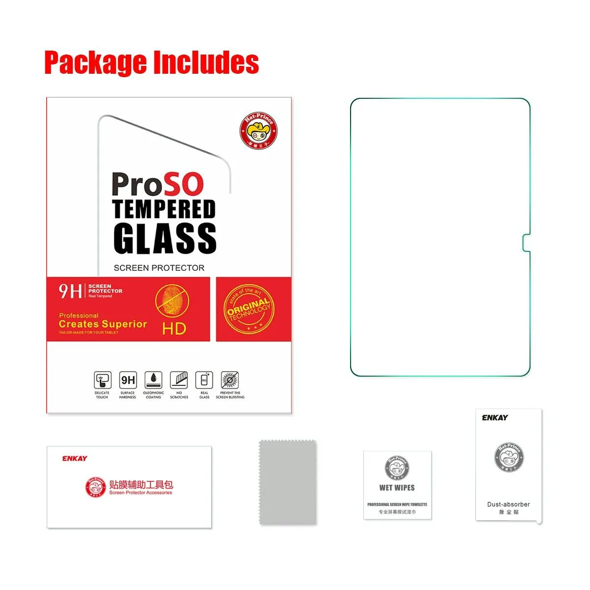 12.4 Tempered Glass Film for Samsung Galaxy Tab S8  - Explosion-proof 0.33mm