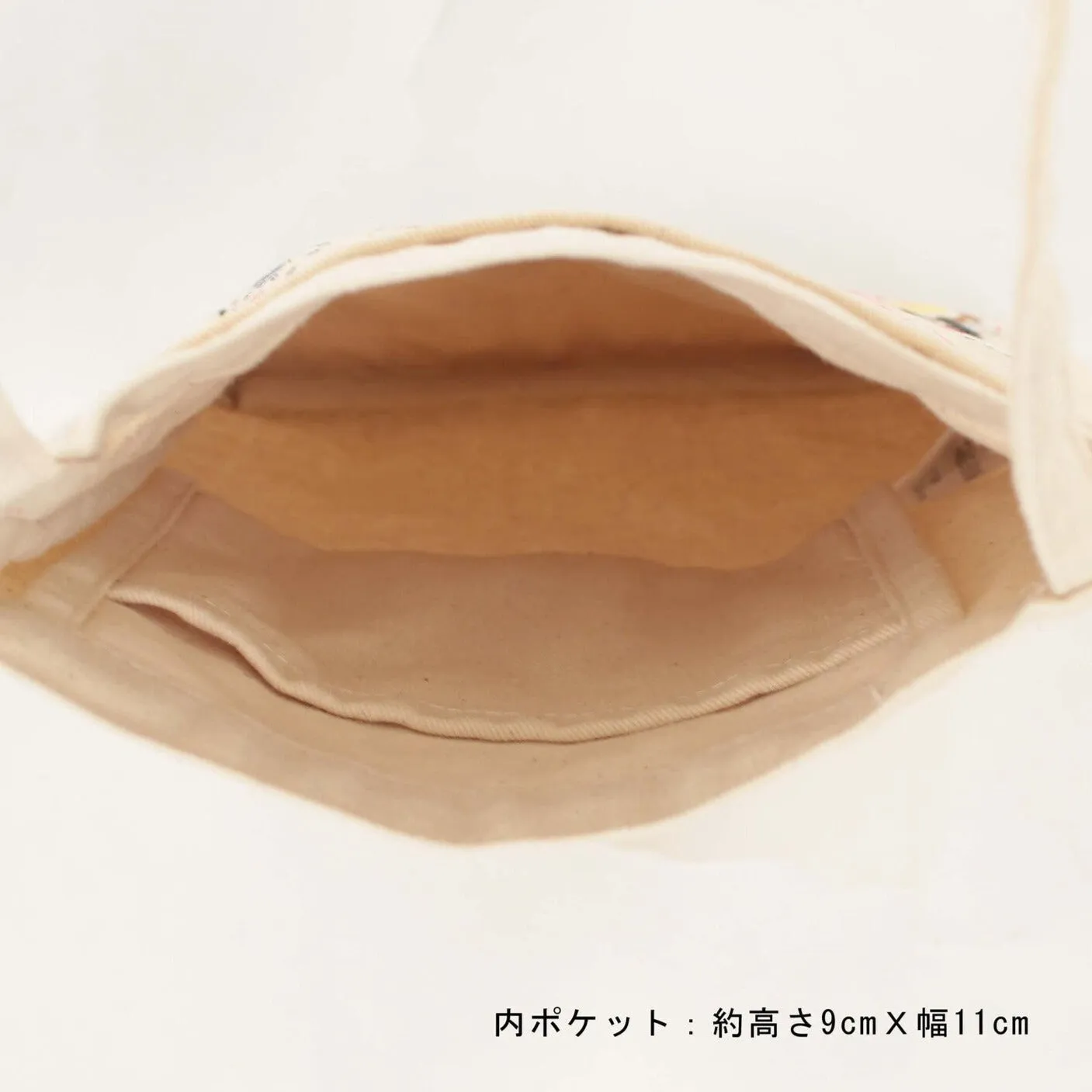 Cultural Icons Mini Shoulder Bag