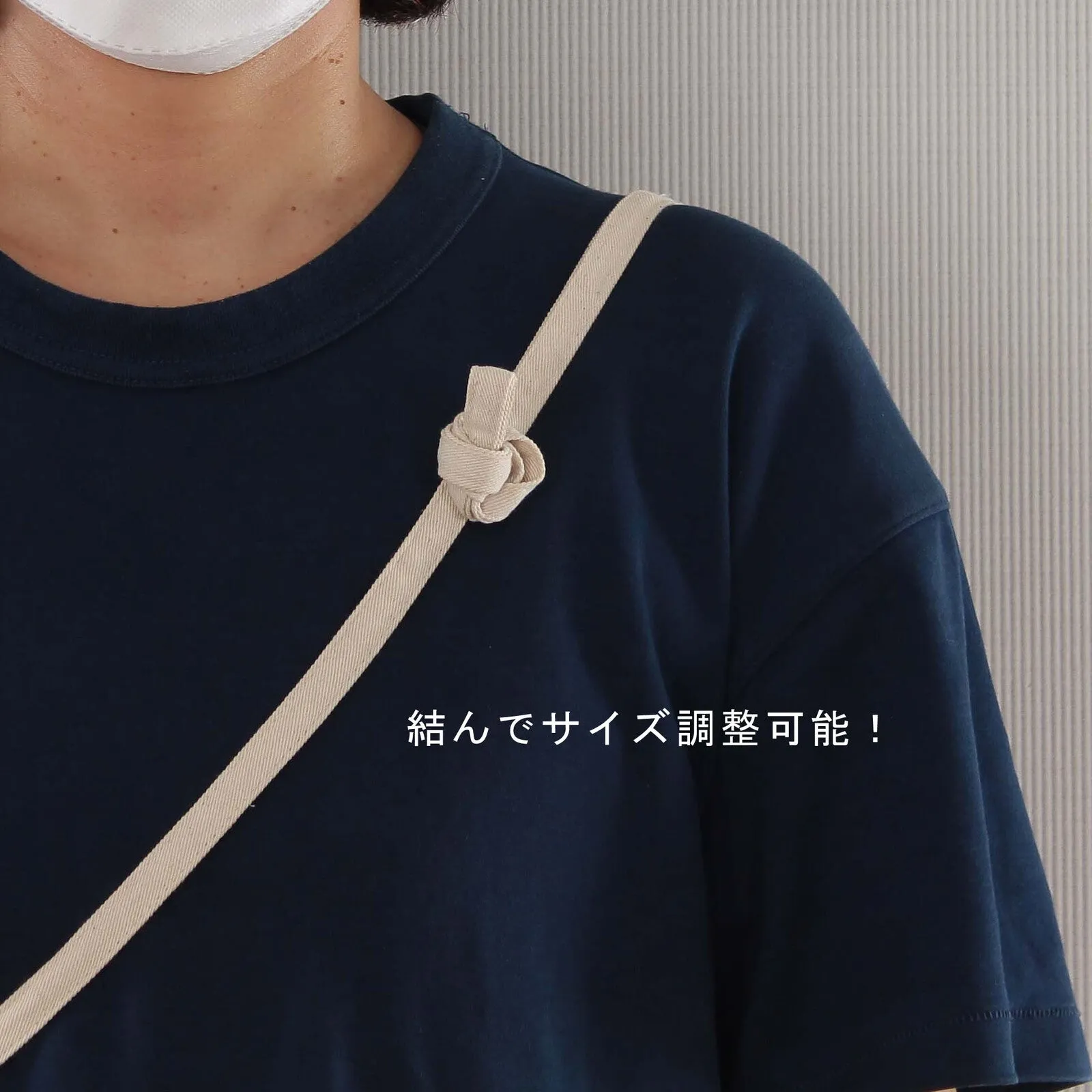 Cultural Icons Mini Shoulder Bag
