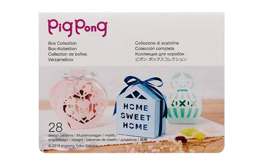Pig Pong Box Collection